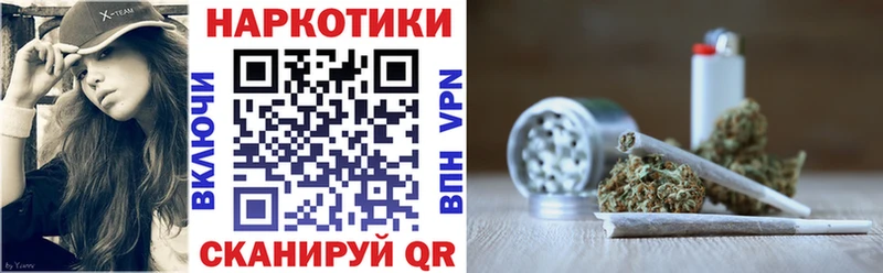 Где купить наркотики Тулун Марихуана  Cocaine  ГАШИШ  МЕТАДОН  МЕФ  A PVP 