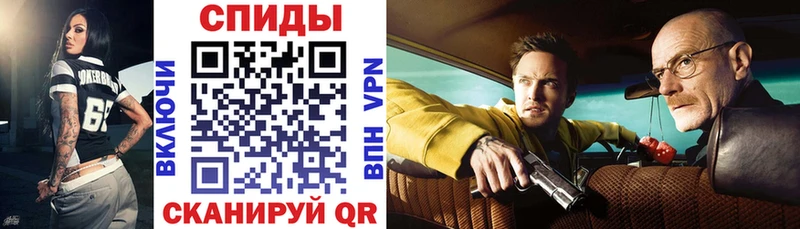 Амфетамин VHQ  ОМГ ОМГ как войти  Тулун  купить  цена 