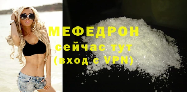 ECSTASY Богданович
