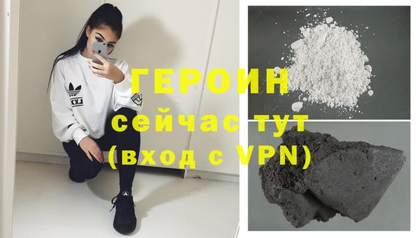 амф Беломорск