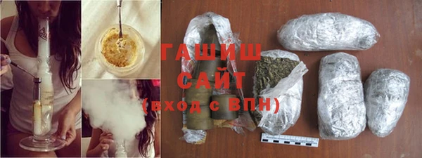 spice Белокуриха