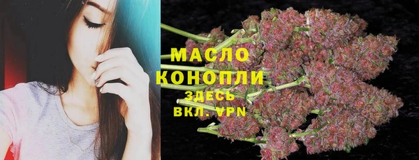амф Беломорск