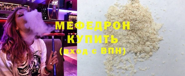 ECSTASY Богданович