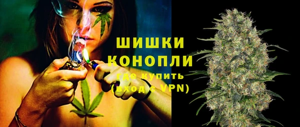 спайс Белоозёрский