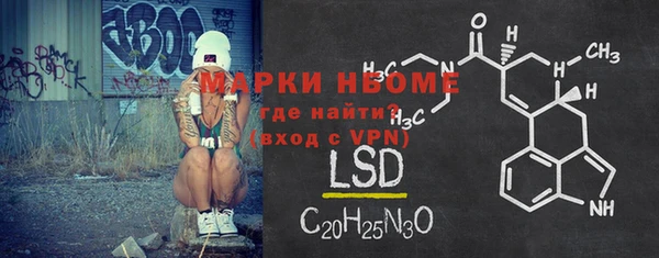 гашиш Остров