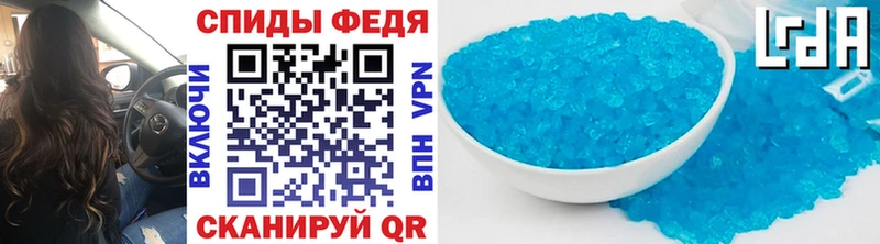 kraken ссылки  Тулун  Метамфетамин Декстрометамфетамин 99.9% 