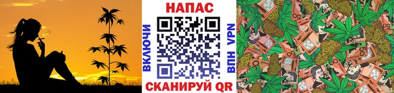 МЕГА tor  Тулун  МАРИХУАНА Amnesia 